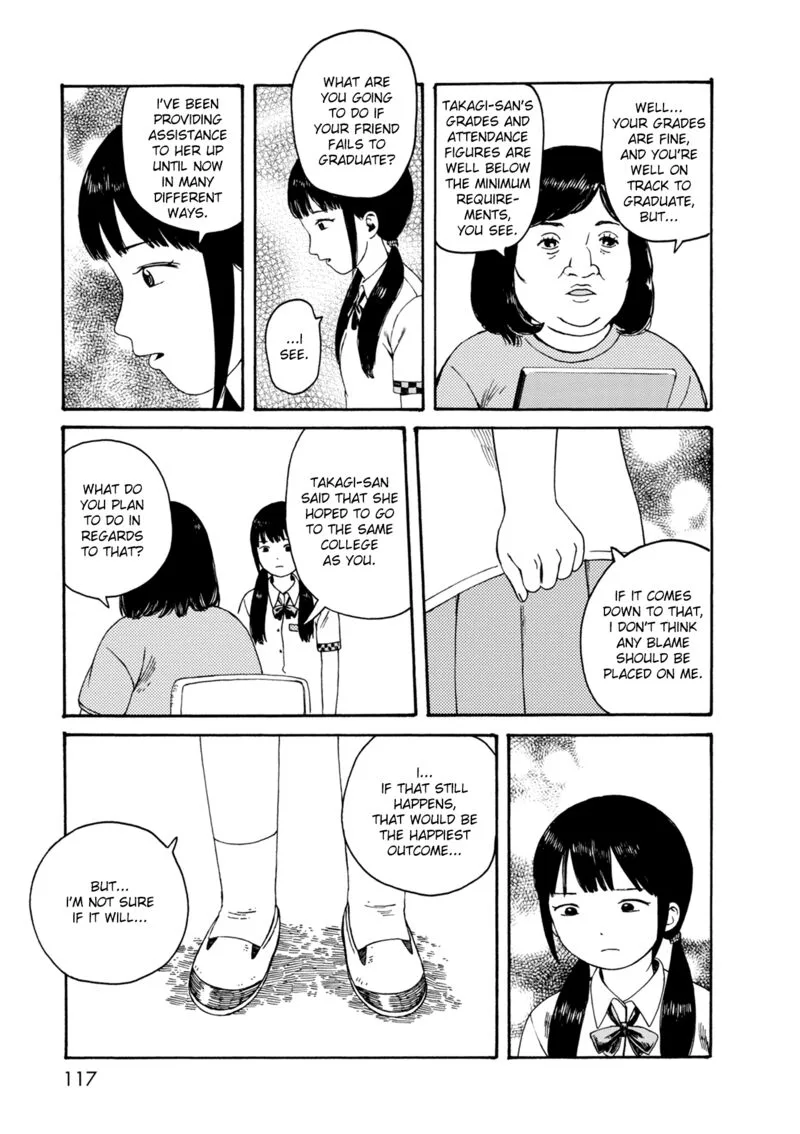 Dainana Joshikai Houkou Chapter 75 page 15