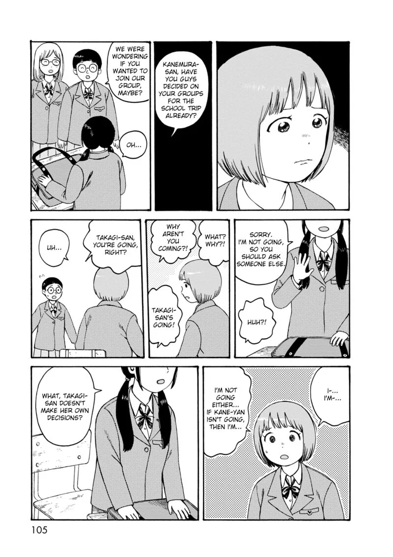 Dainana Joshikai Houkou Chapter 75 page 3