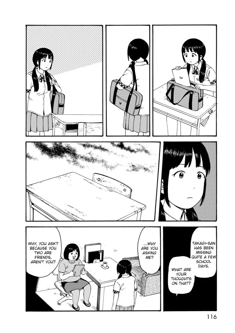 Dainana Joshikai Houkou Chapter 75 page 14