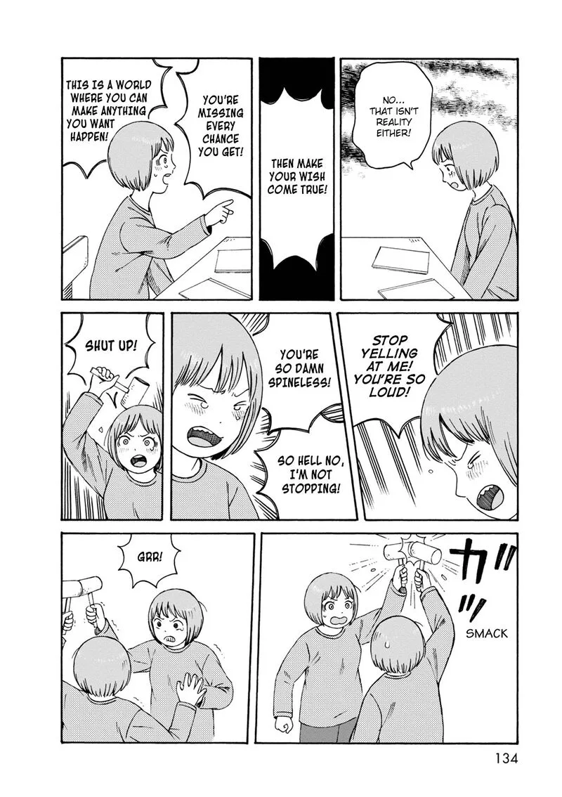 Dainana Joshikai Houkou Chapter 76 page 14