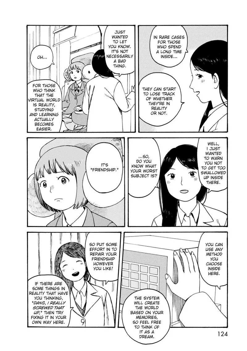 Dainana Joshikai Houkou Chapter 76 page 4