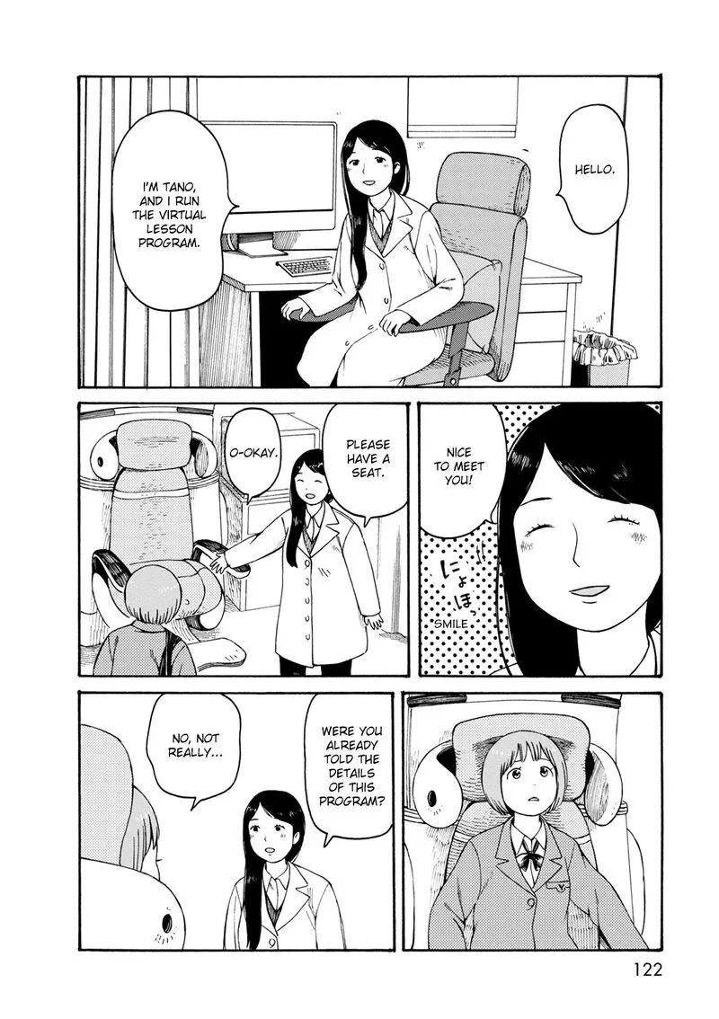 Dainana Joshikai Houkou Chapter 76 page 2