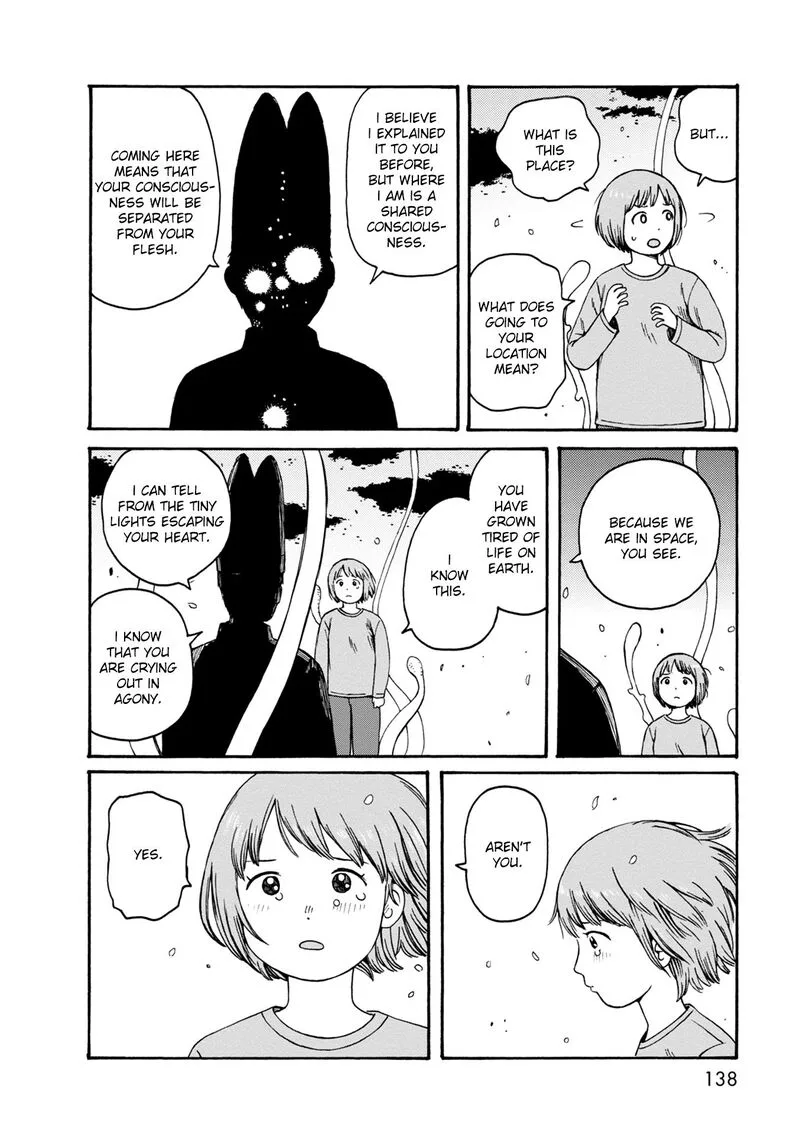 Dainana Joshikai Houkou Chapter 76 page 18
