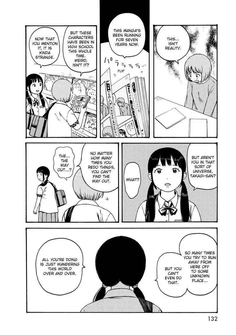 Dainana Joshikai Houkou Chapter 76 page 12