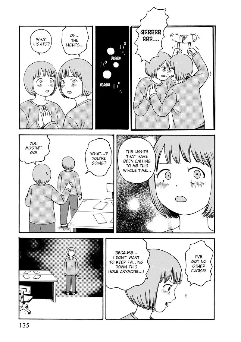 Dainana Joshikai Houkou Chapter 76 page 15