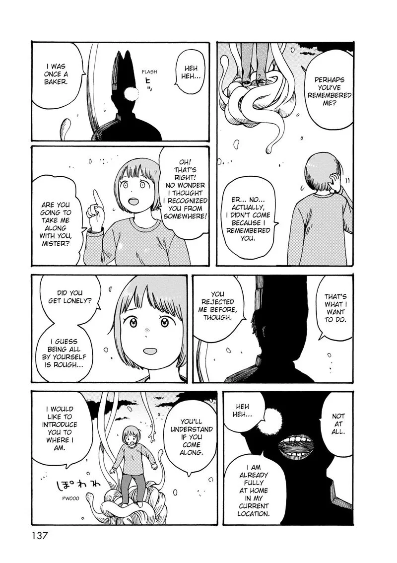 Dainana Joshikai Houkou Chapter 76 page 17