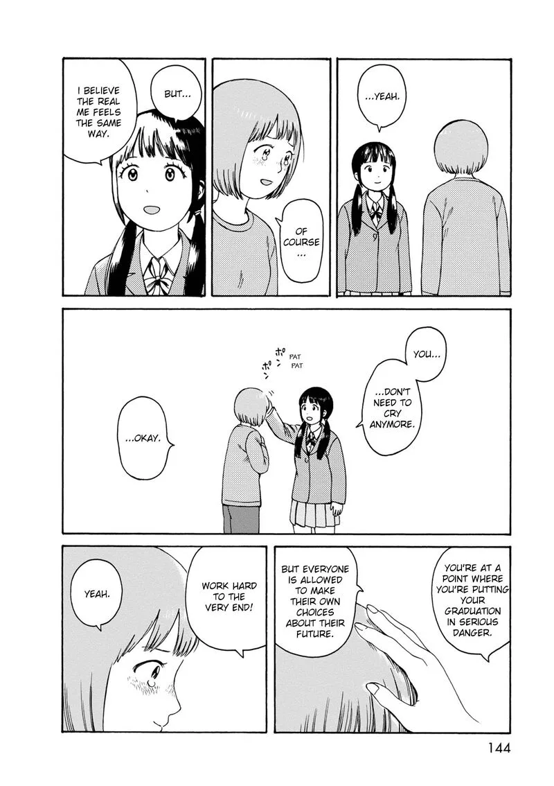 Dainana Joshikai Houkou Chapter 76 page 24