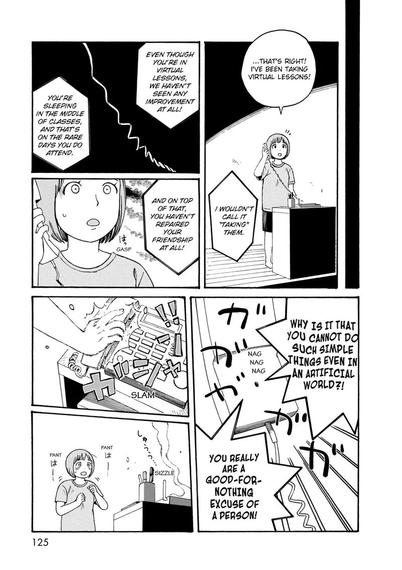 Dainana Joshikai Houkou Chapter 76 page 5