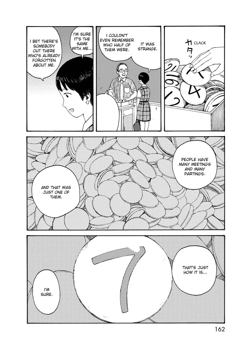 Dainana Joshikai Houkou Chapter 77 page 14