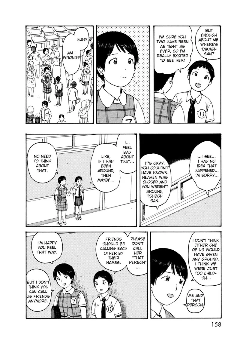 Dainana Joshikai Houkou Chapter 77 page 10