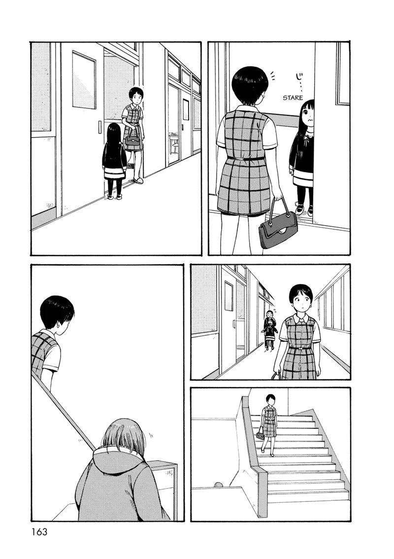 Dainana Joshikai Houkou Chapter 77 page 15