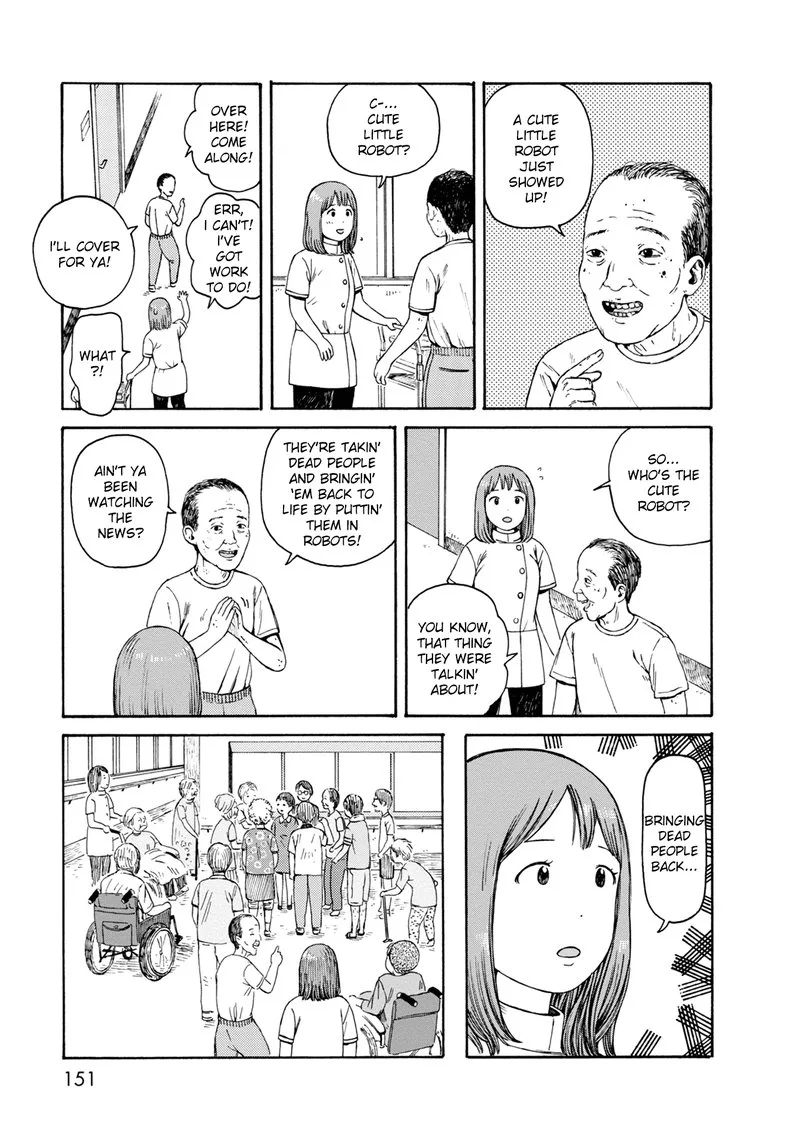 Dainana Joshikai Houkou Chapter 77 page 3