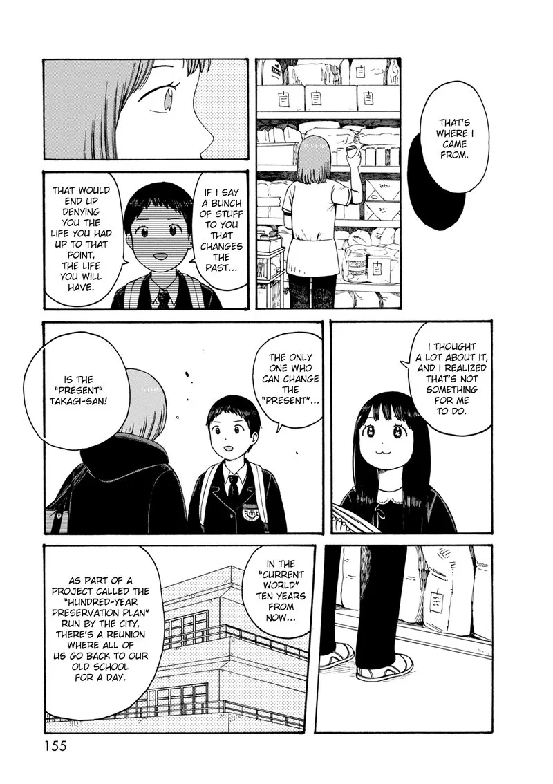 Dainana Joshikai Houkou Chapter 77 page 7