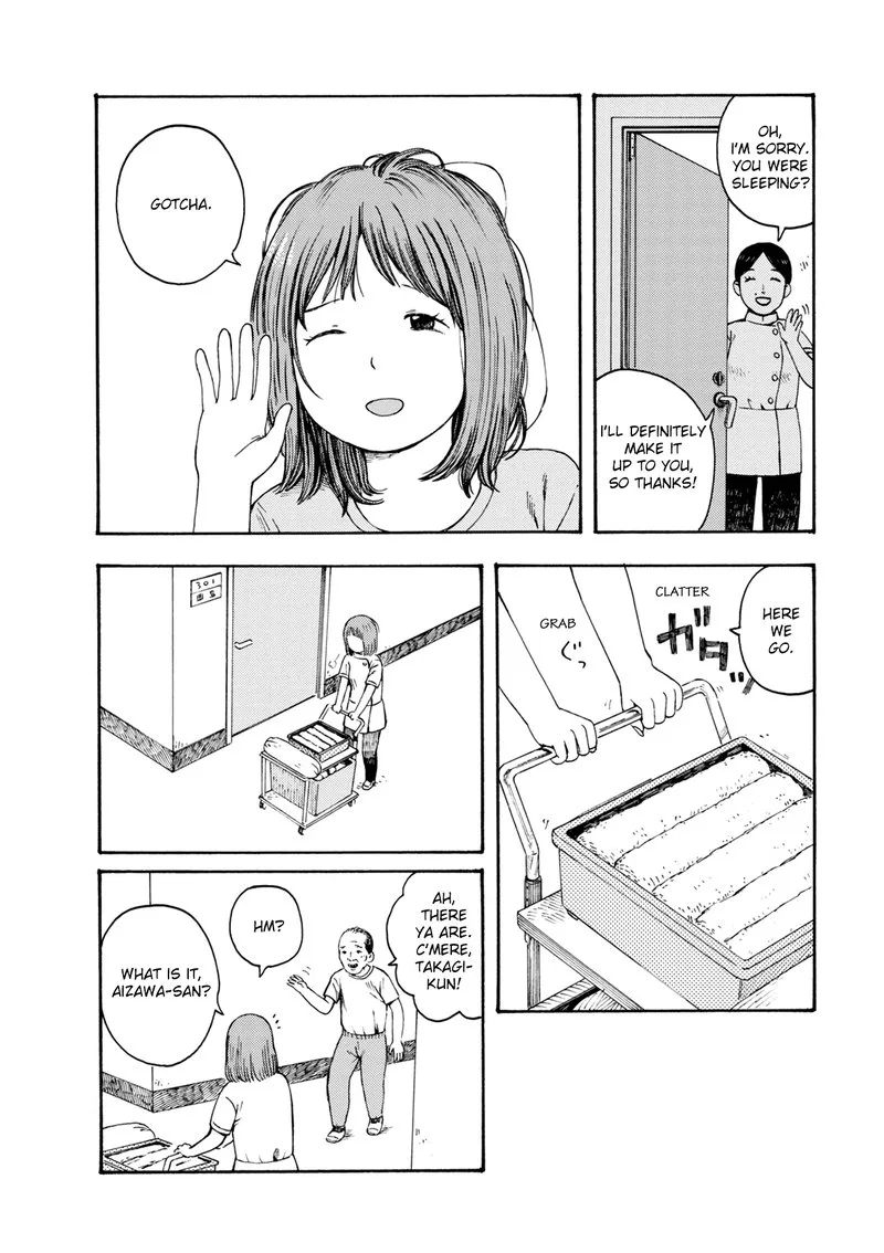 Dainana Joshikai Houkou Chapter 77 page 2
