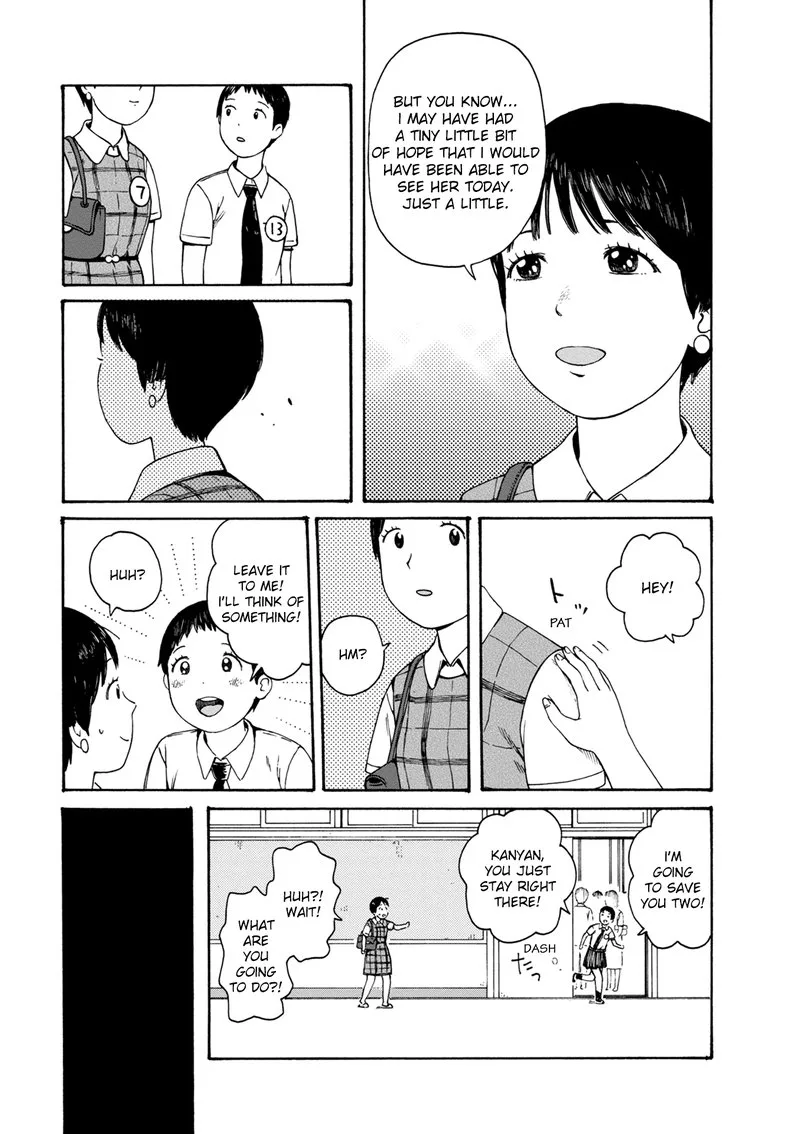 Dainana Joshikai Houkou Chapter 77 page 11