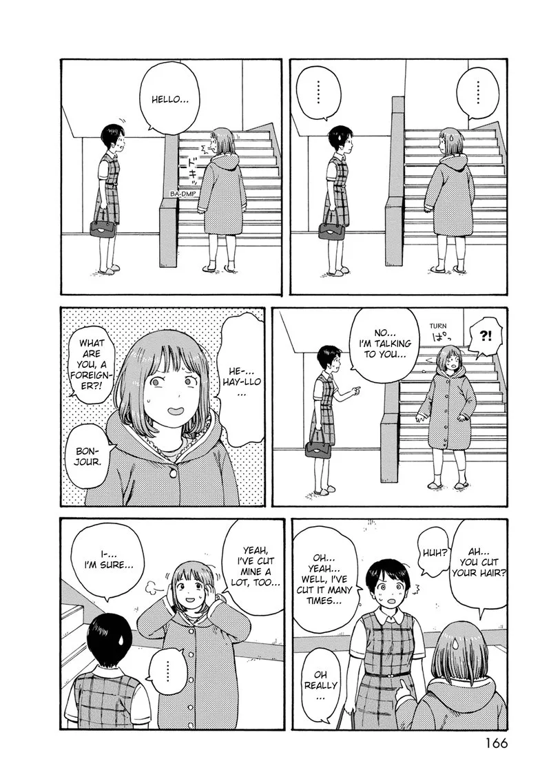 Dainana Joshikai Houkou Chapter 77 page 18