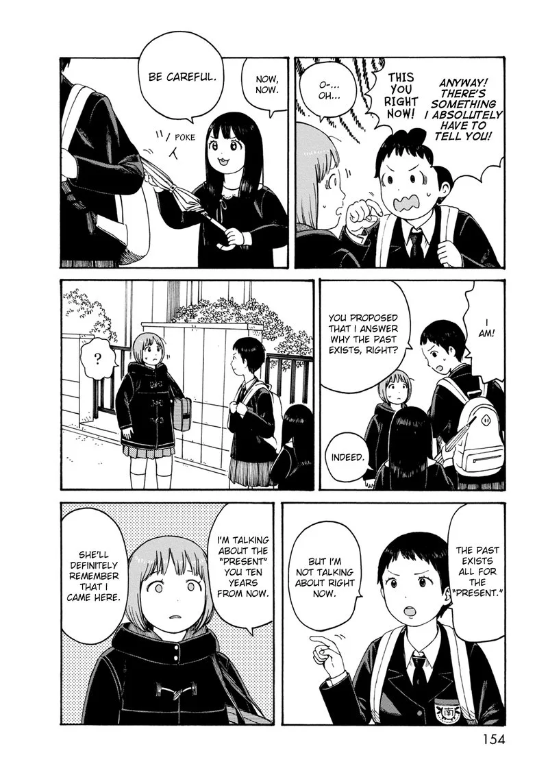 Dainana Joshikai Houkou Chapter 77 page 6