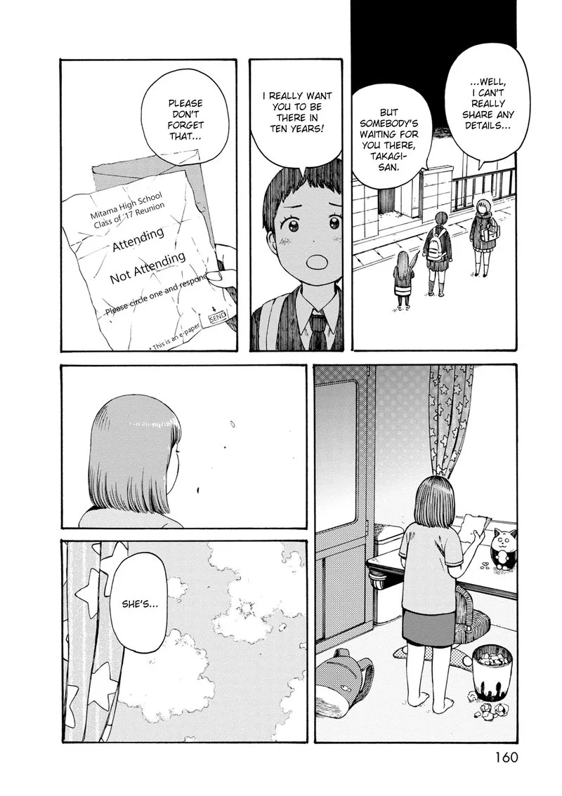 Dainana Joshikai Houkou Chapter 77 page 12