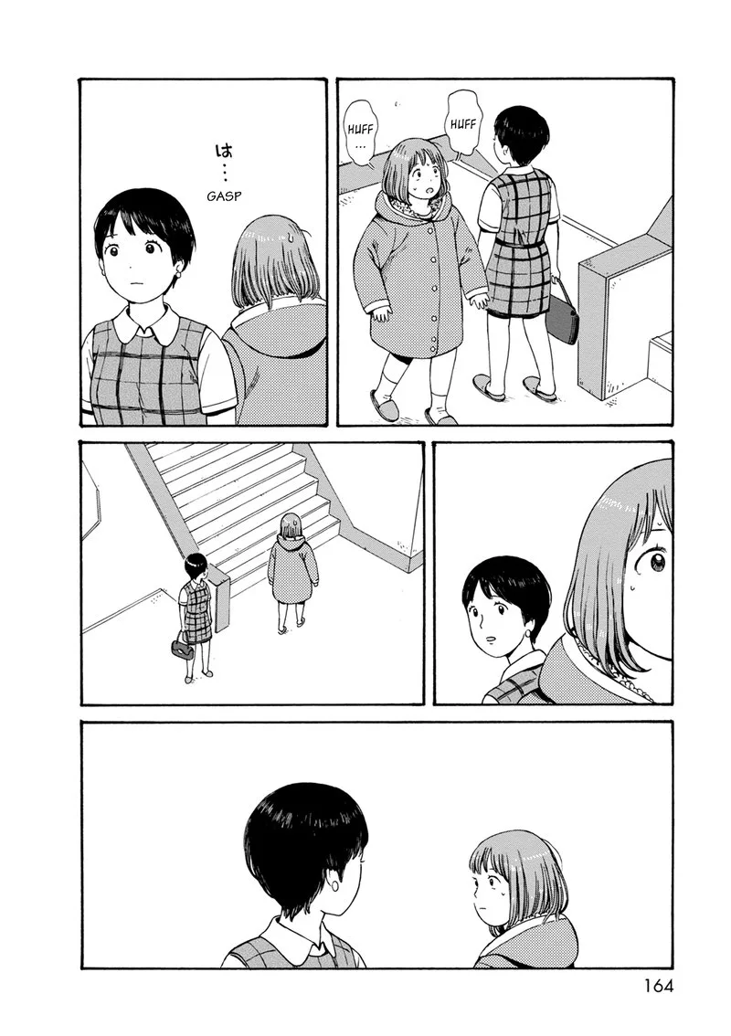 Dainana Joshikai Houkou Chapter 77 page 16