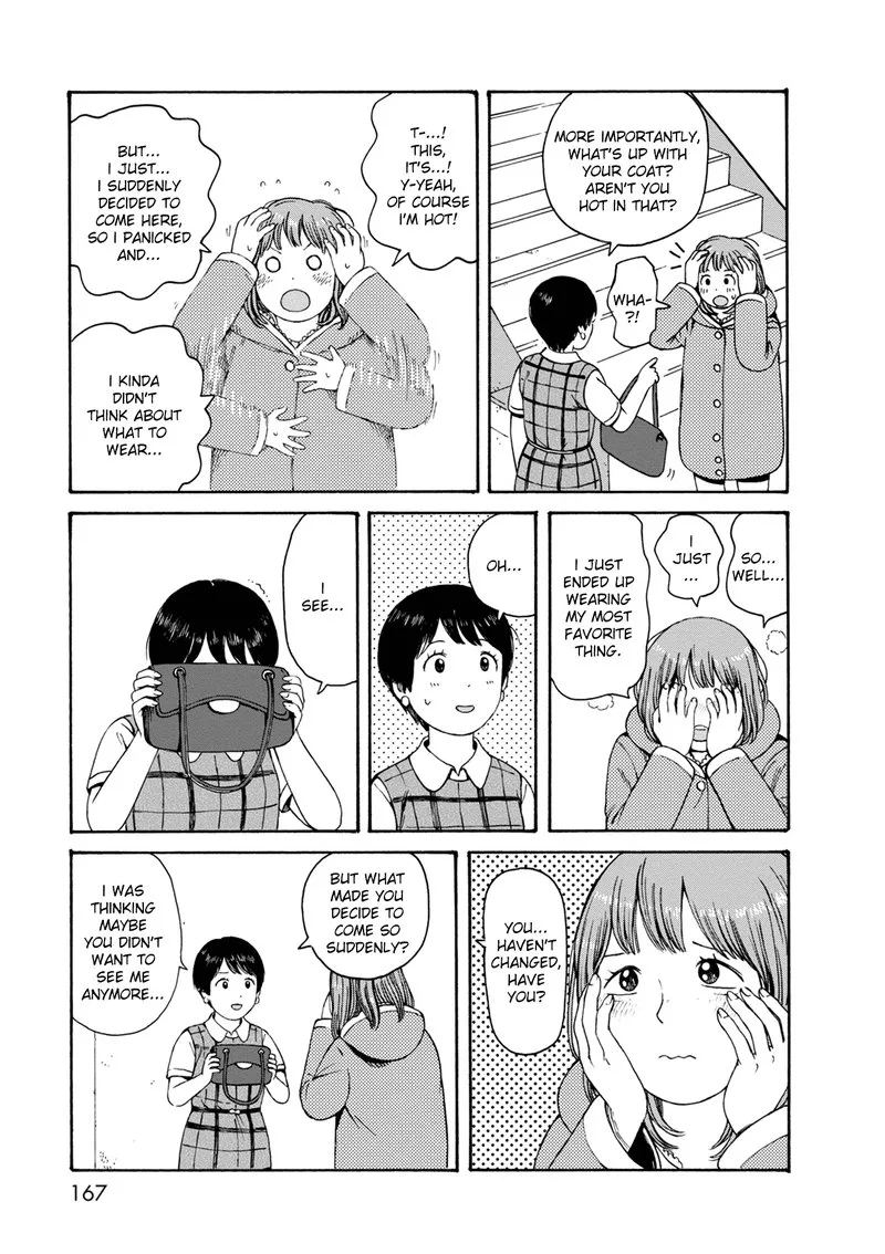 Dainana Joshikai Houkou Chapter 77 page 19