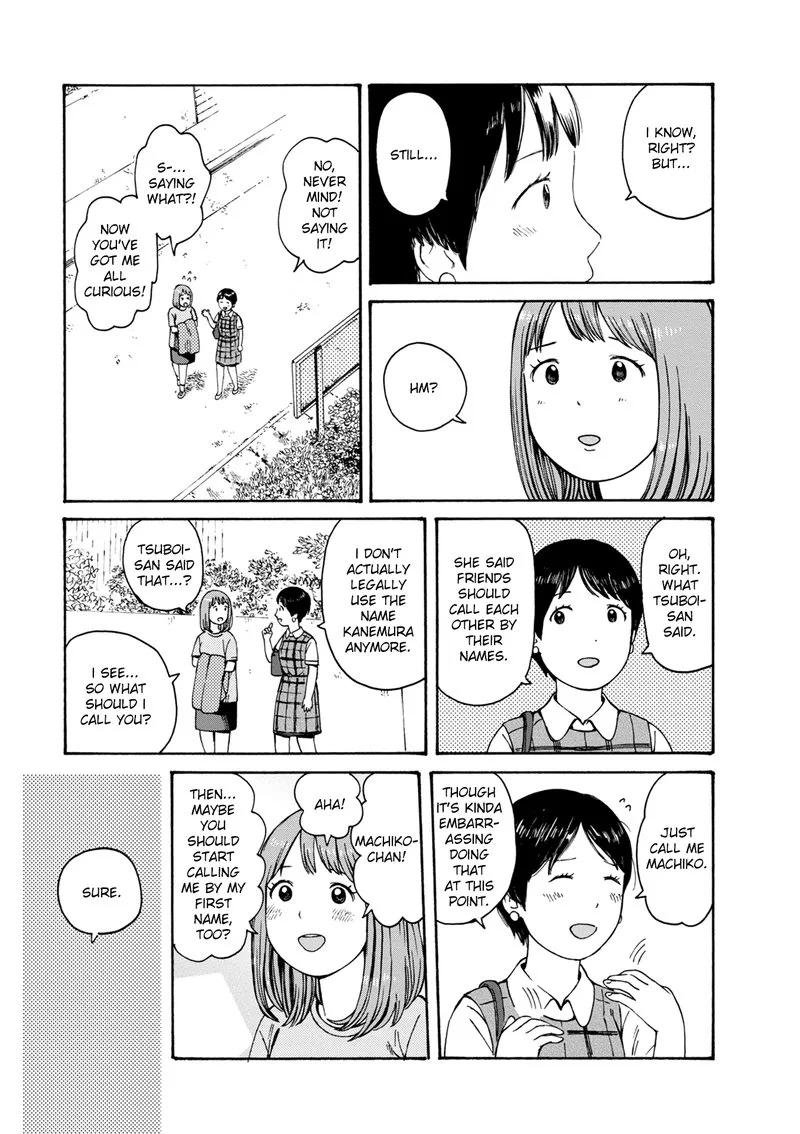 Dainana Joshikai Houkou Chapter 77 page 27