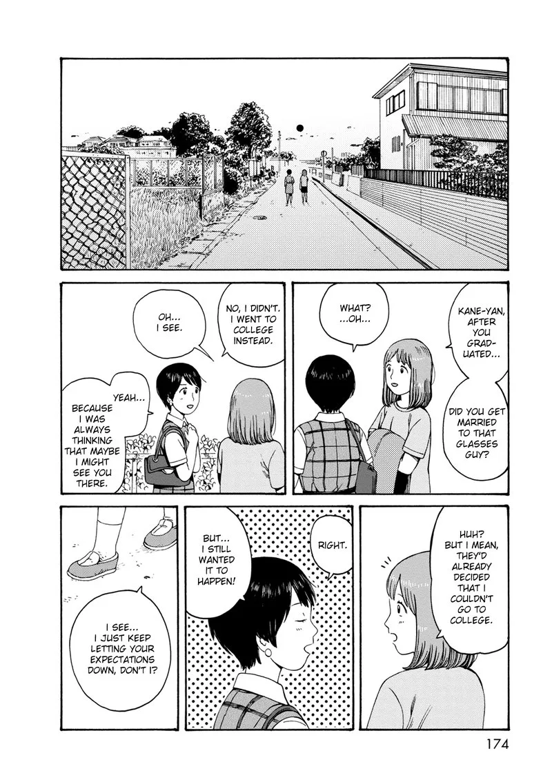 Dainana Joshikai Houkou Chapter 77 page 26