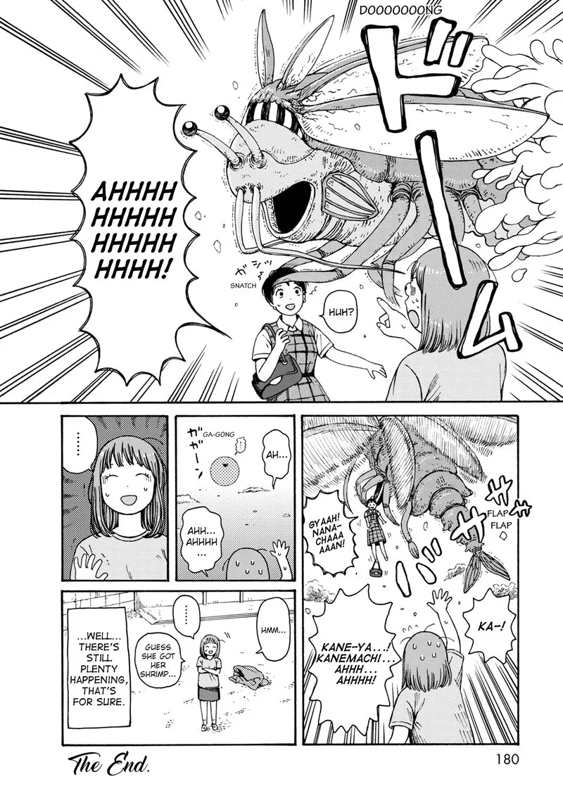 Dainana Joshikai Houkou Chapter 77 page 32