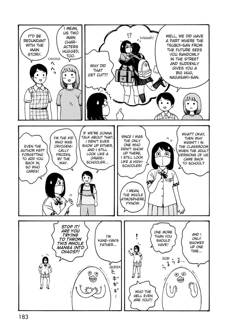 Dainana Joshikai Houkou Chapter 77 page 35