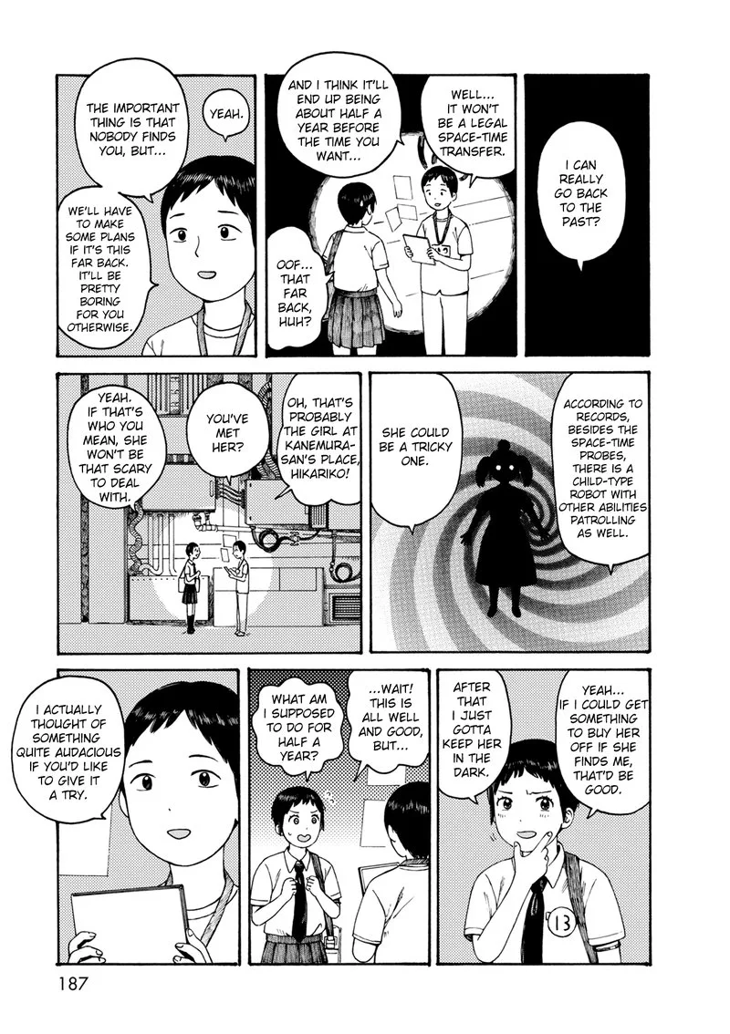 Dainana Joshikai Houkou Chapter 77 page 39