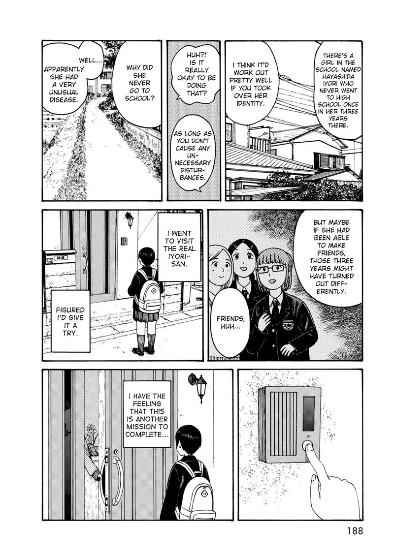 Dainana Joshikai Houkou Chapter 77 page 40