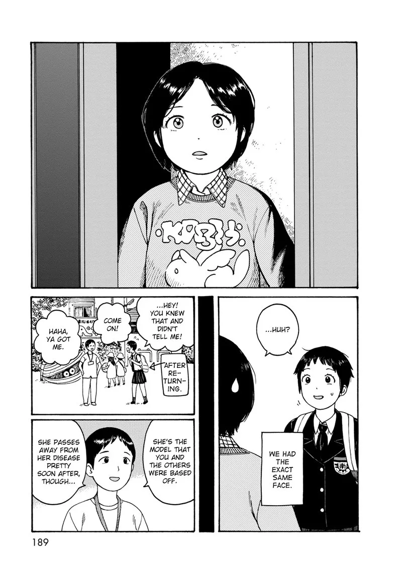 Dainana Joshikai Houkou Chapter 77 page 41