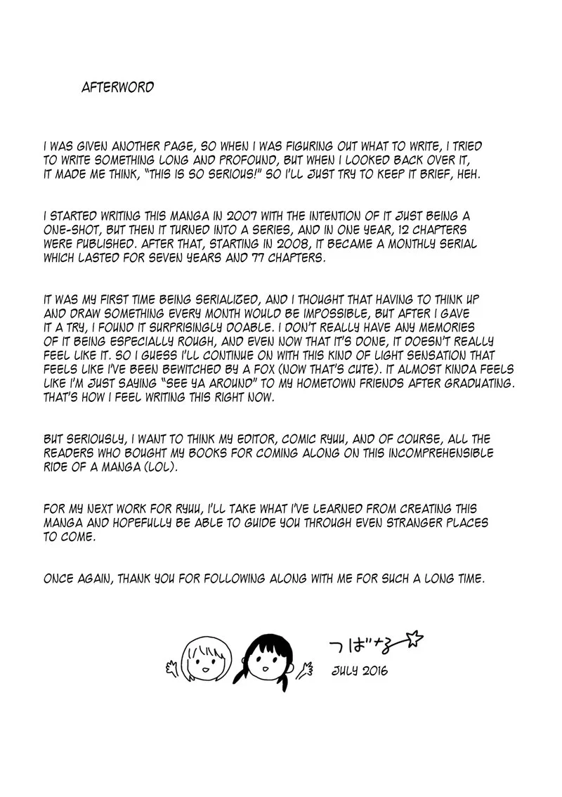 Dainana Joshikai Houkou Chapter 77 page 46