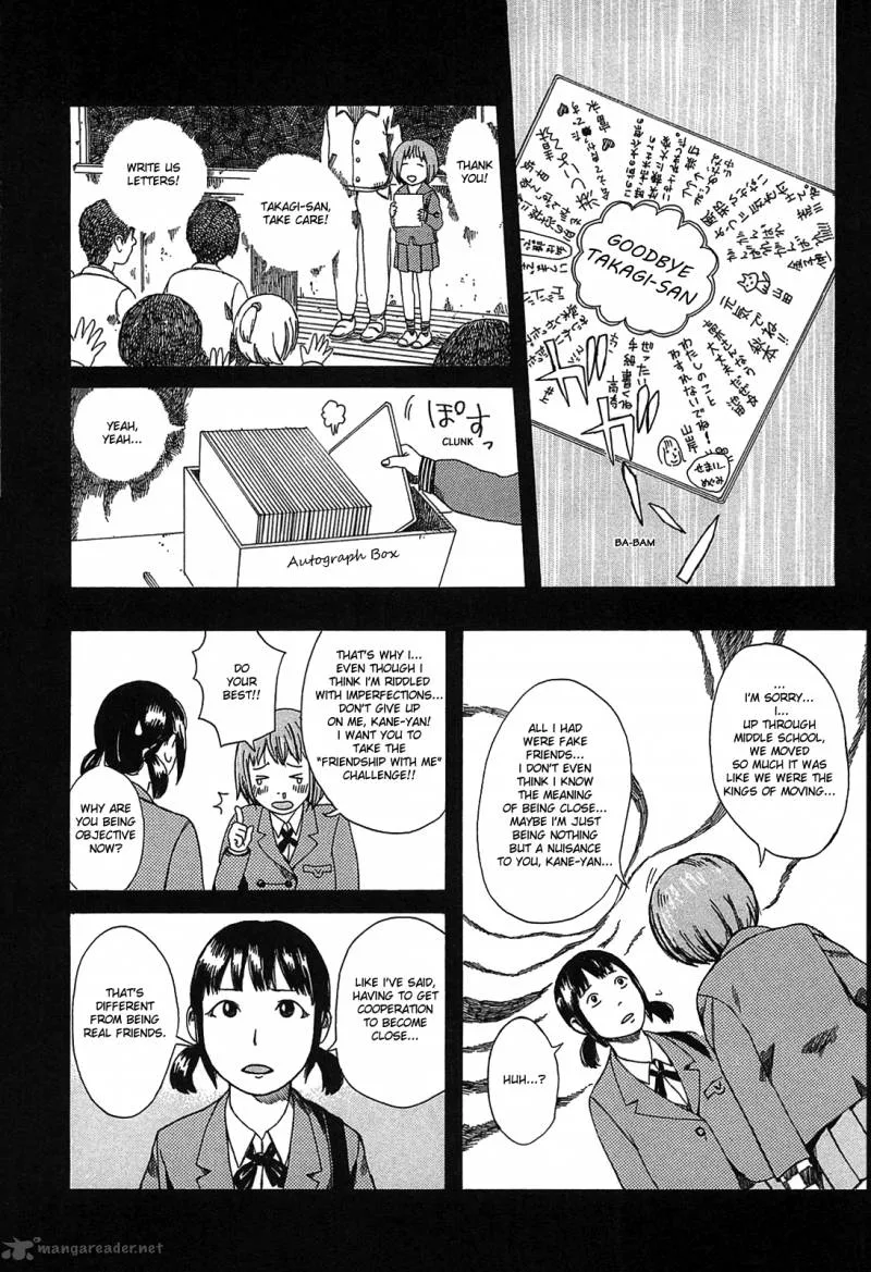 Dainana Joshikai Houkou Chapter 8 page 10
