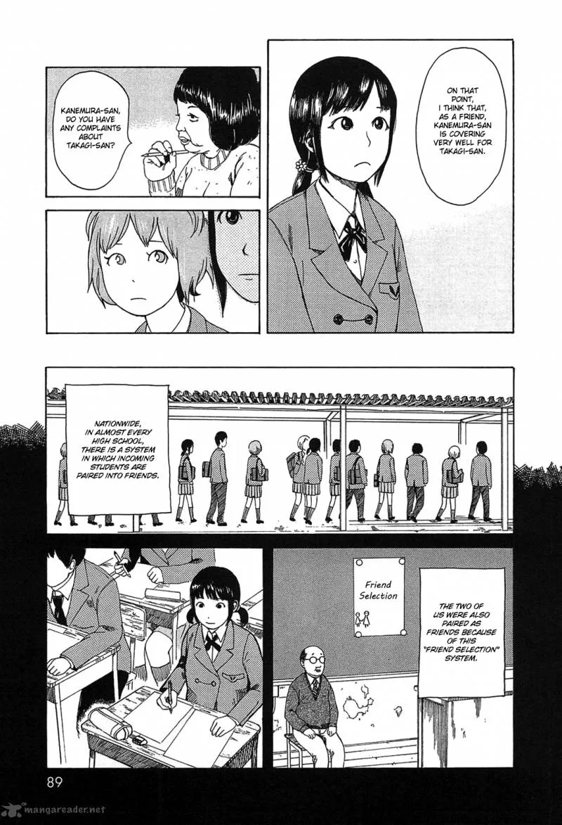 Dainana Joshikai Houkou Chapter 8 page 3