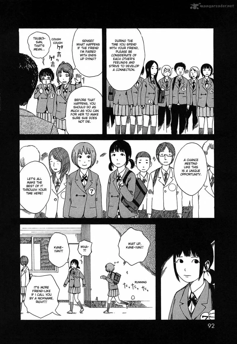 Dainana Joshikai Houkou Chapter 8 page 6