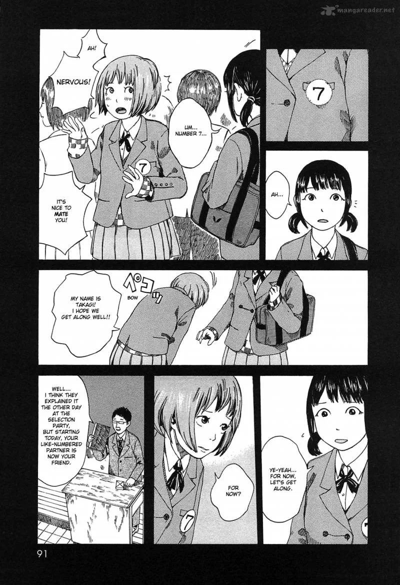 Dainana Joshikai Houkou Chapter 8 page 5