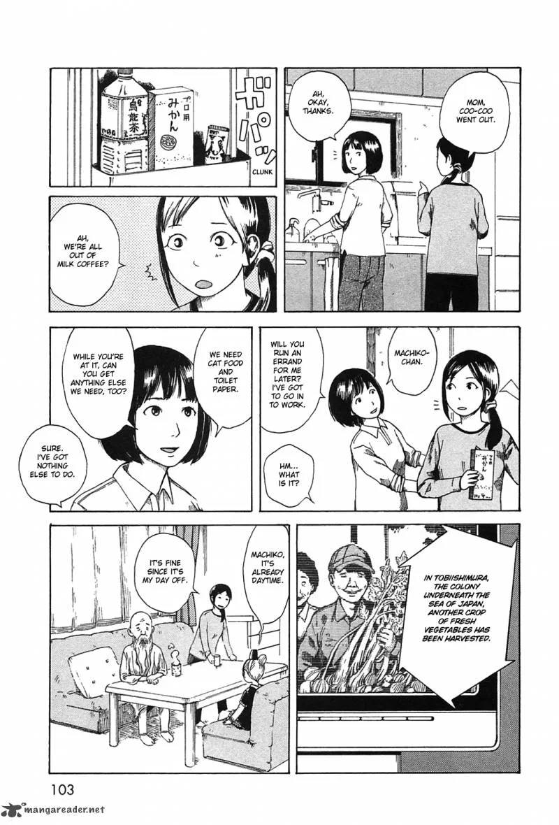 Dainana Joshikai Houkou Chapter 9 page 3