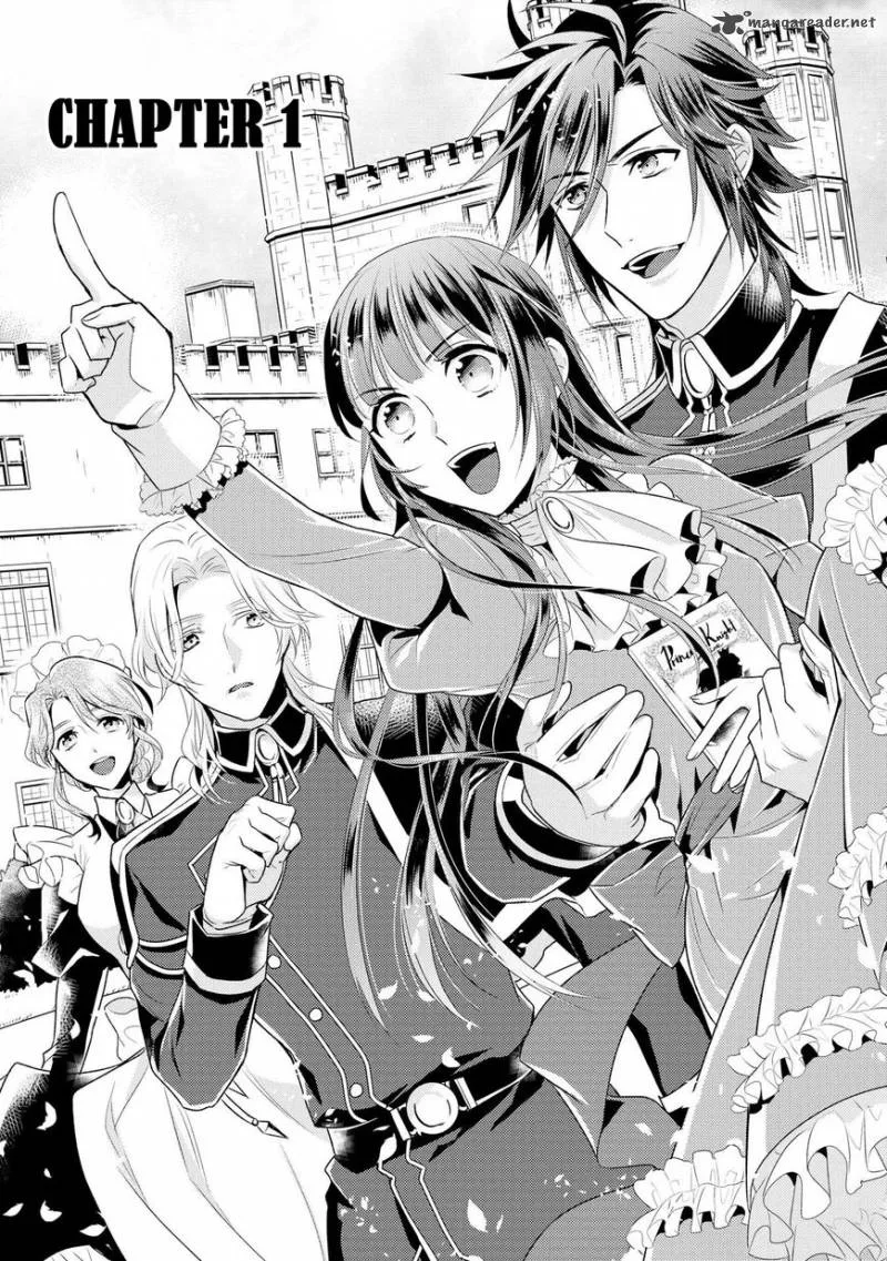 Daites Ryou Koubouki Chapter 1 page 6