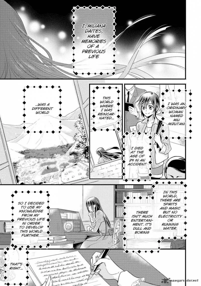 Daites Ryou Koubouki Chapter 1 page 4