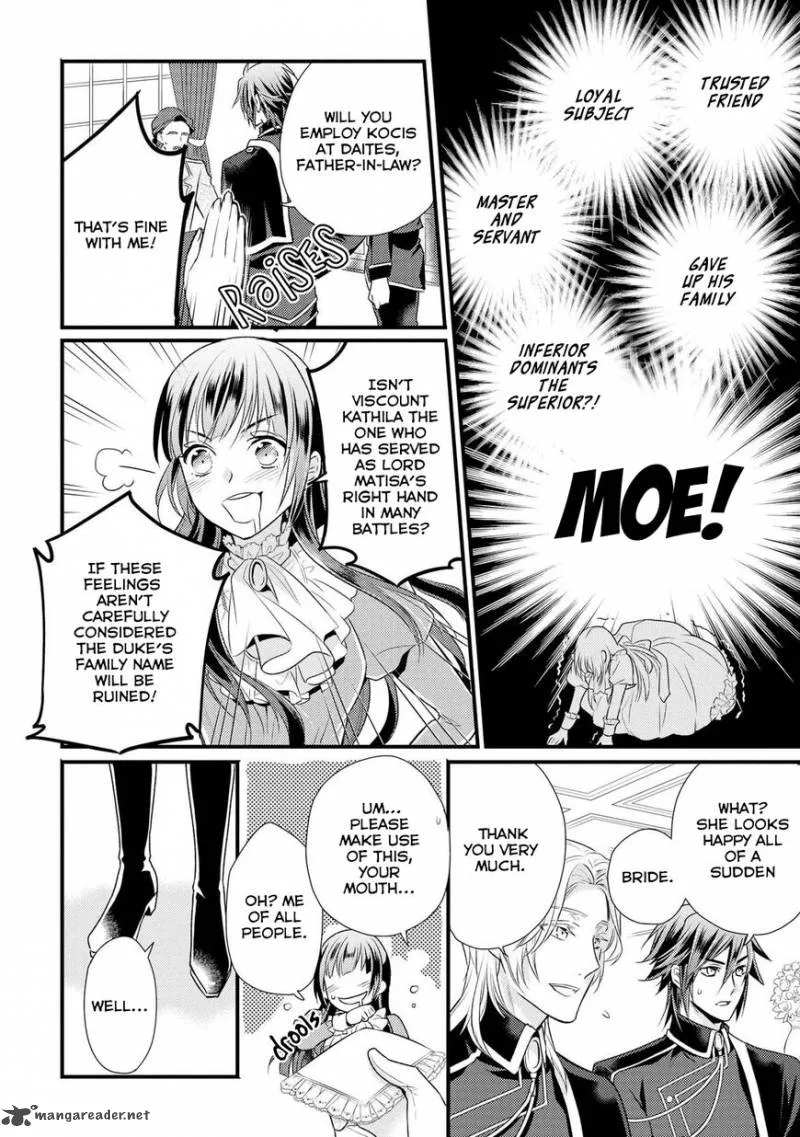 Daites Ryou Koubouki Chapter 1 page 21