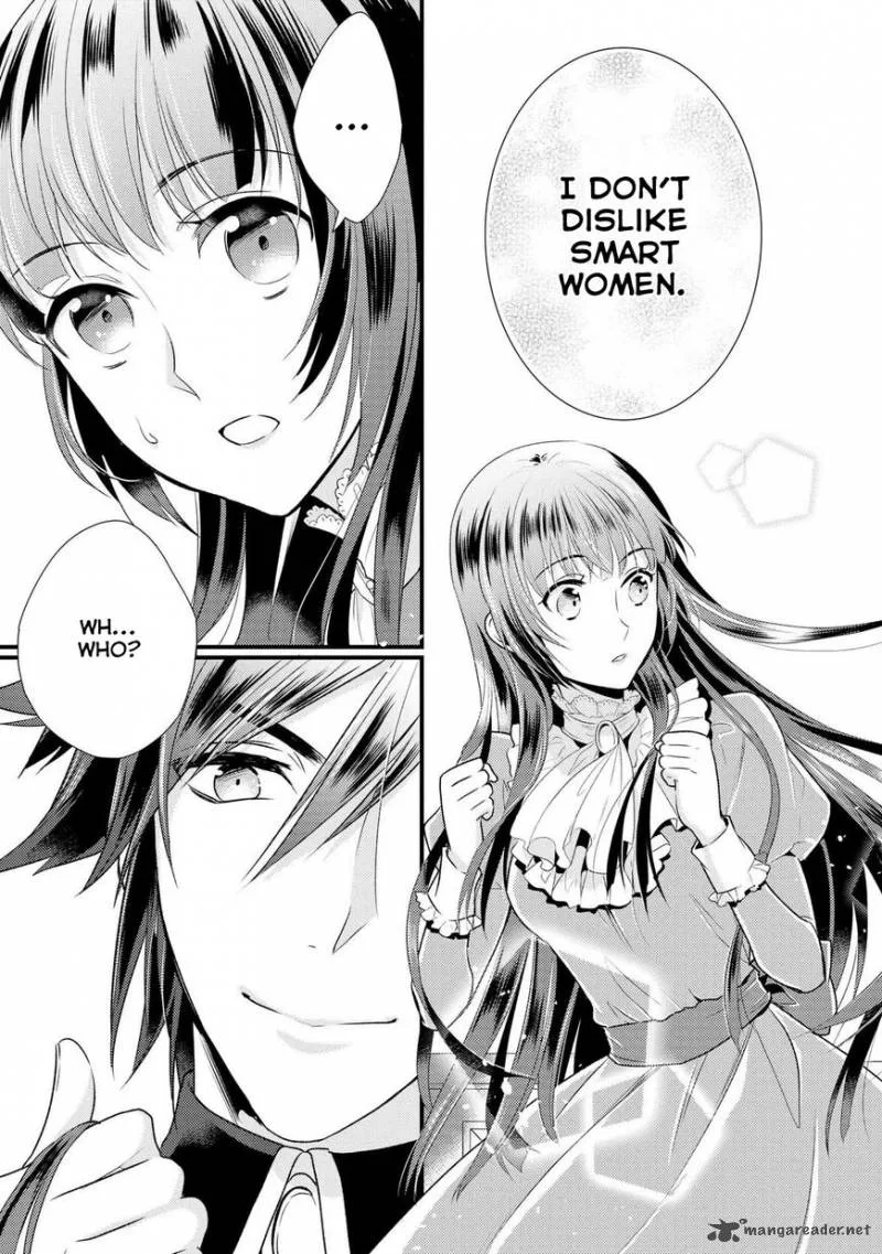 Daites Ryou Koubouki Chapter 1 page 18