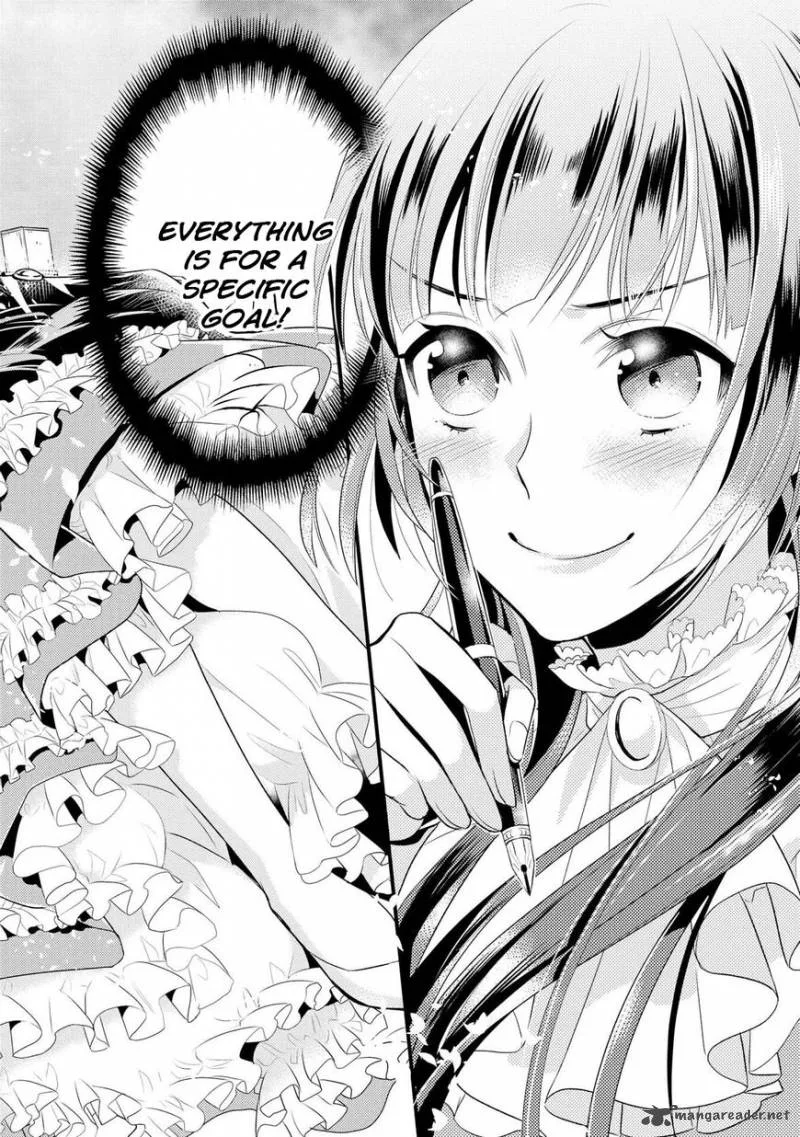 Daites Ryou Koubouki Chapter 1 page 5