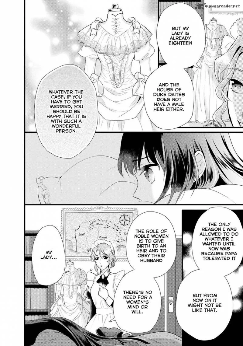 Daites Ryou Koubouki Chapter 1 page 27