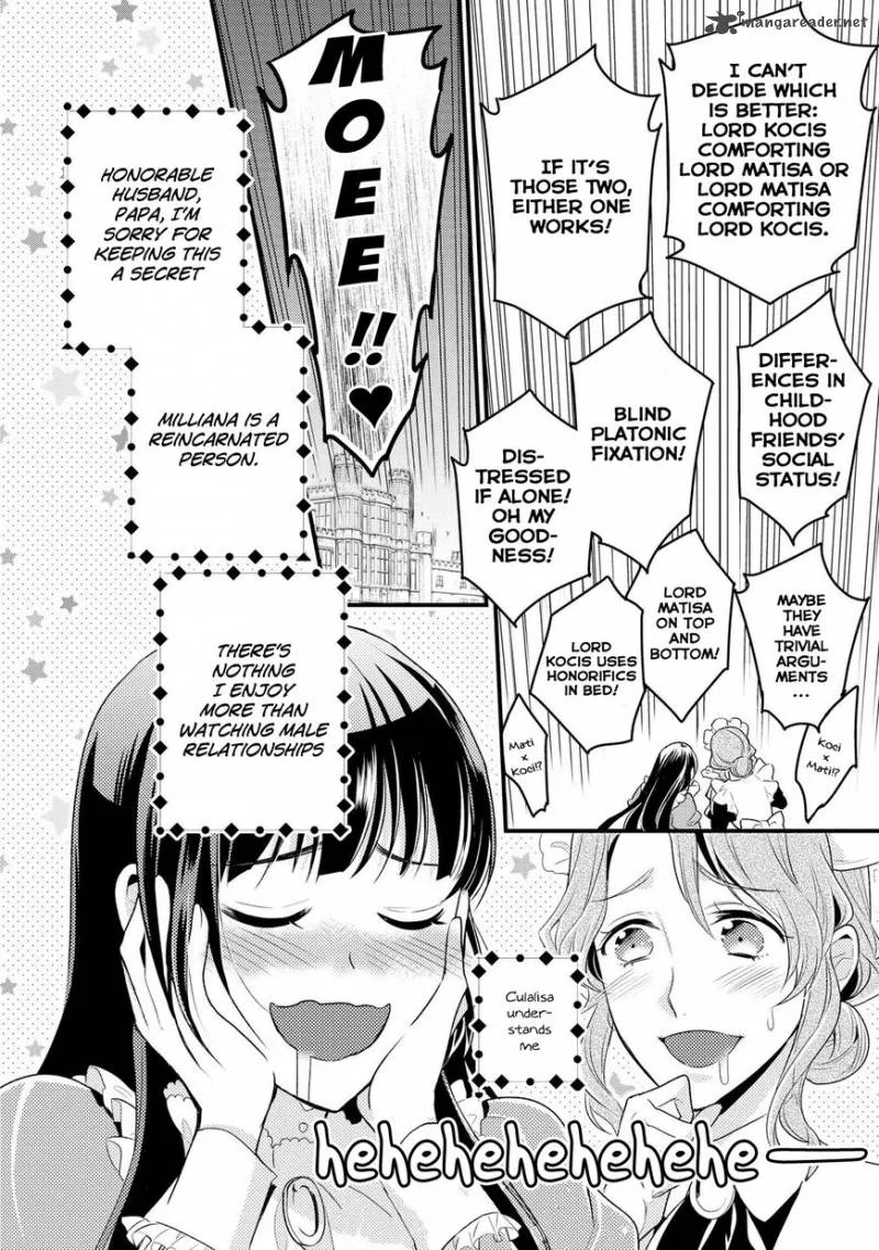 Daites Ryou Koubouki Chapter 1 page 29