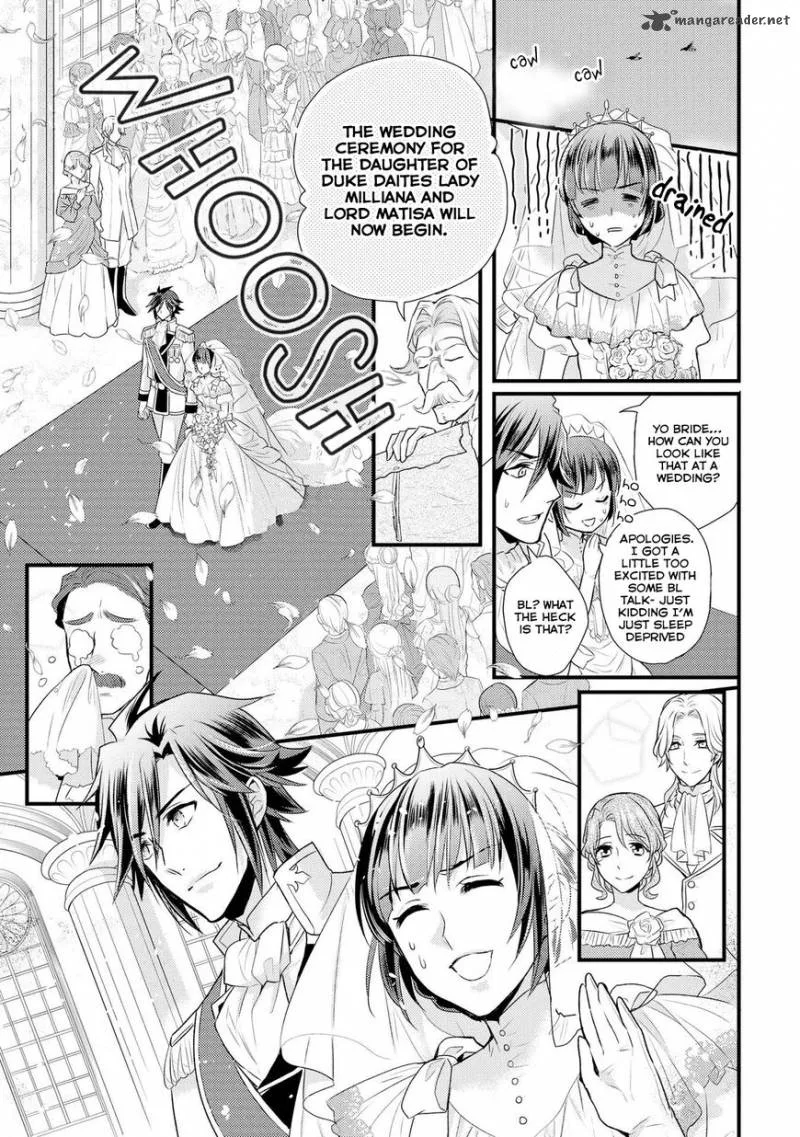 Daites Ryou Koubouki Chapter 1 page 30