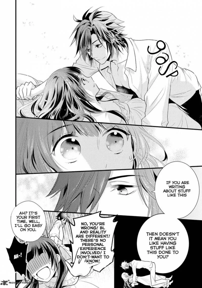 Daites Ryou Koubouki Chapter 1 page 35