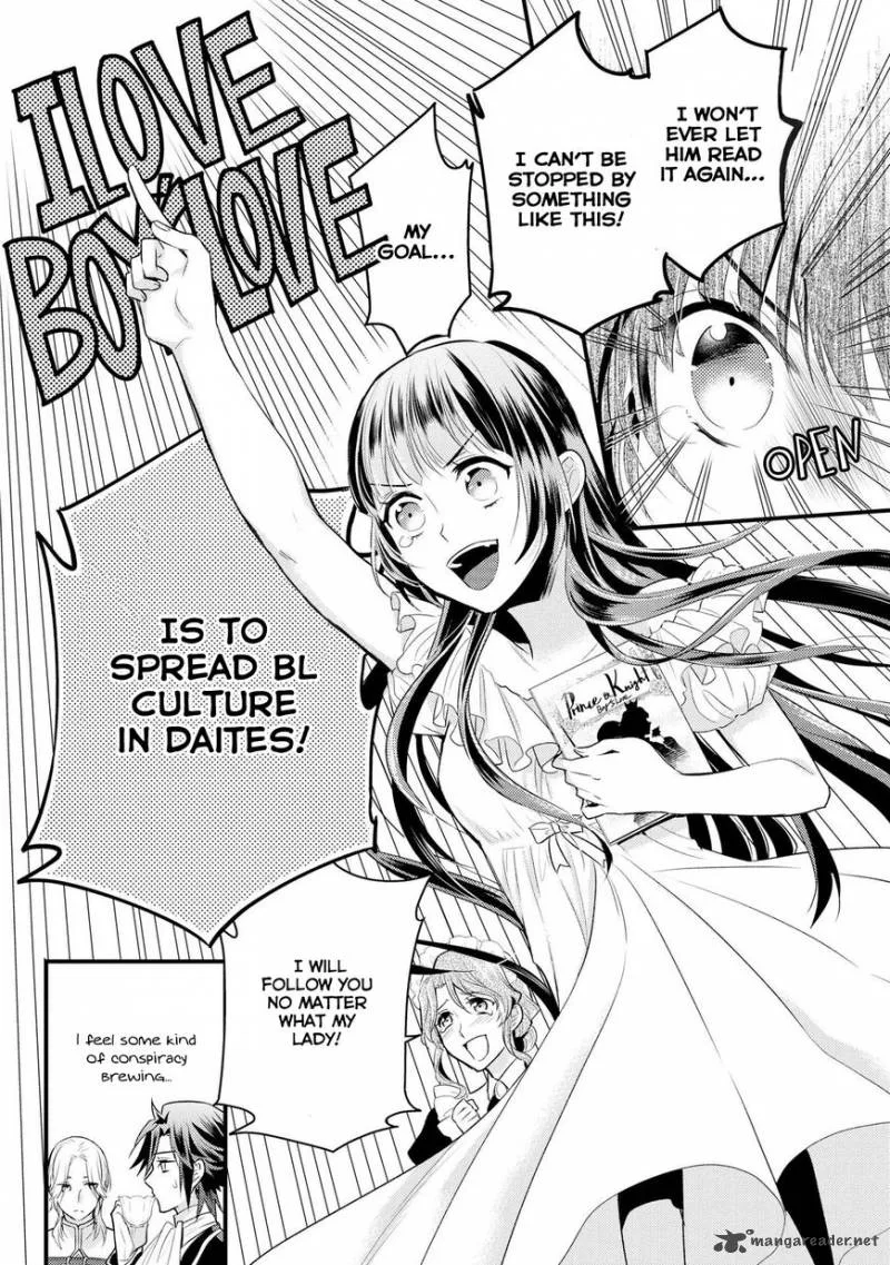 Daites Ryou Koubouki Chapter 1 page 37