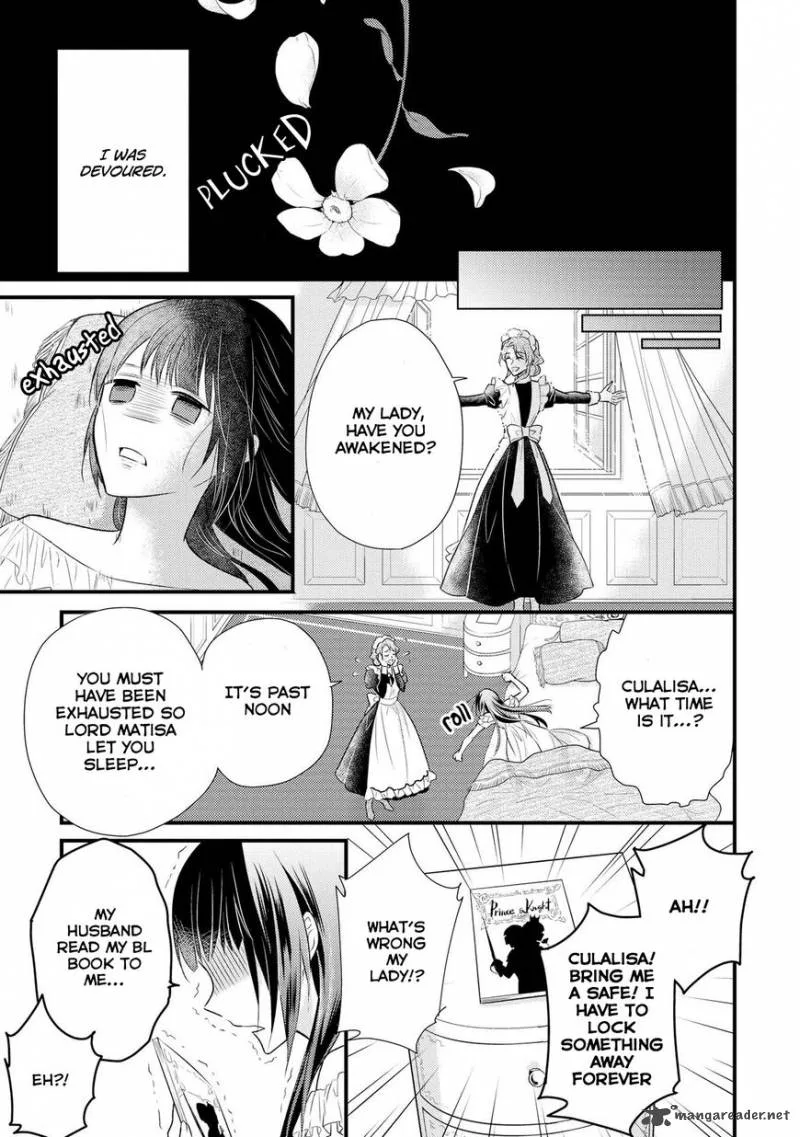 Daites Ryou Koubouki Chapter 1 page 36
