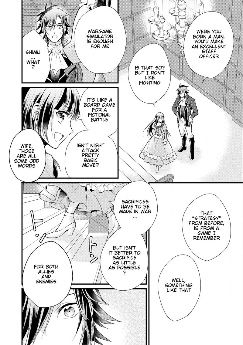 Daites Ryou Koubouki Chapter 10 page 22
