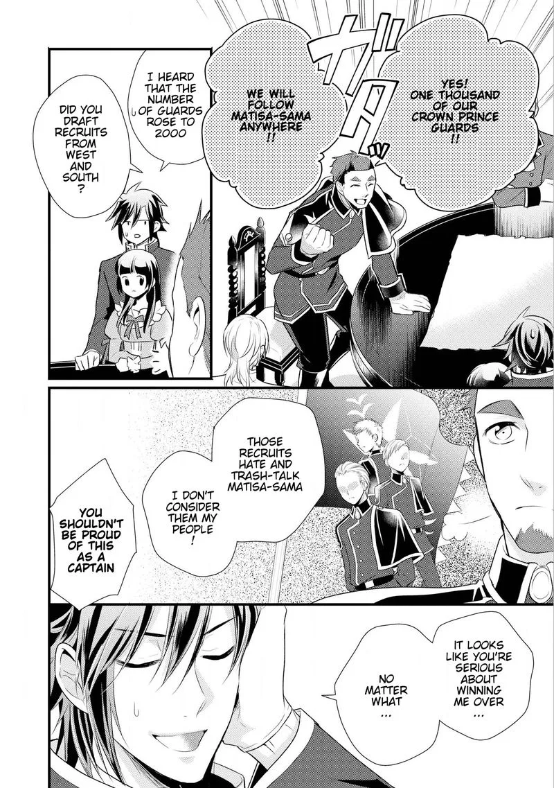 Daites Ryou Koubouki Chapter 10 page 16